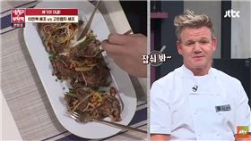 戈登,Gordon Ramsay,냉장고를부탁해,韓國,料理,節目,美食　圖／翻攝自YouTube