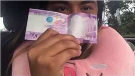 鈔票,紙鈔,菲律賓,總統,菲律賓中央銀行,漏印　圖／翻攝自臉書