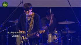 貴人散步音樂節,台南,八十八顆芭樂籽,VOOID