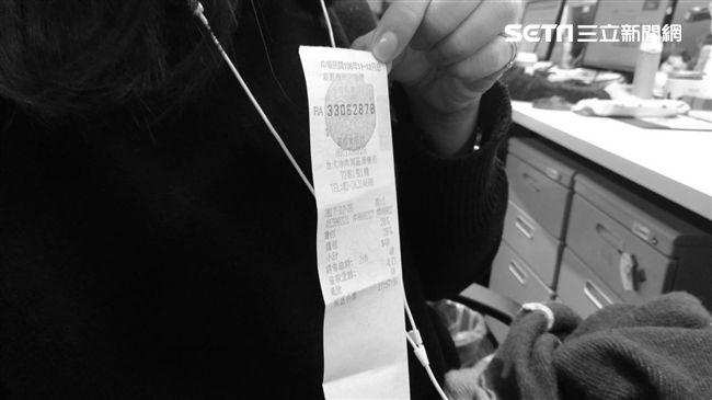建商逃漏稅？買千萬房發票只開7百萬