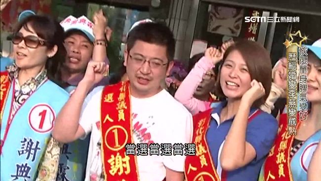 謝典林和「本土劇女神」李燕有過一段婚姻，兩人好聚好散，婚姻僅維持 18 個月。（資料照）