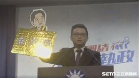 國民黨發言人黃健豪,幹話王,賴清德,功德說（圖／國民黨直播）