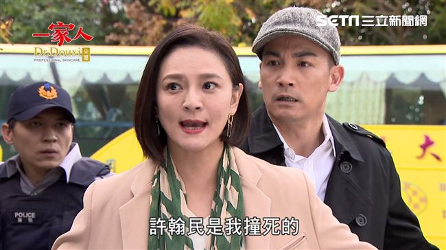 爆關鍵證據！梁家榕坦承撞死韓瑜前夫