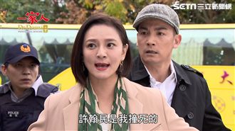 爆關鍵證據！梁家榕坦承撞死韓瑜前夫