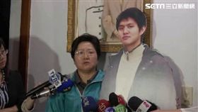 張博崴山難／資料照