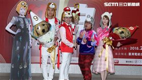 黃子佼、納豆、瑪莉、王少偉、花花出席台視《2018超級巨星紅白藝能大賞》主持人亮相記者會。（記者邱榮吉/攝影）