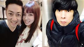 曹西平,艾成,王瞳,／翻攝臉書