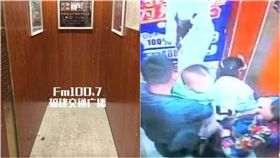 福建,福州,小便,電梯,融僑悦城,大樓,發燒,腹瀉,醫院,尿意,清理費,大陸 圖／翻攝自福建交通廣播