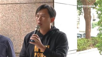 署長介入喬理事？體育署：絕無不法