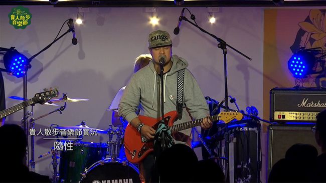 台北樂團有南北之分　創作上如敵對