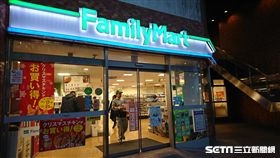 日本全家便利商店,便利超商,日本FamilyMart（記者翁堃泰／攝影）