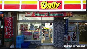 日本Daily YAMAZAKI便利商店,便利超商（記者翁堃泰／攝影）