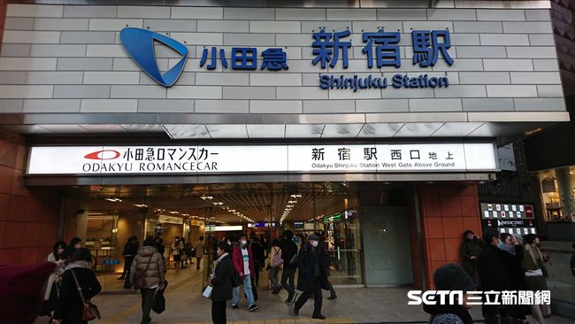 遊日遭路人要服務費　網友：我也遇過