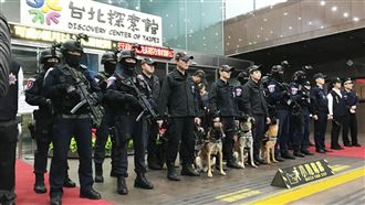 告白氣球也禁止　跨年夜維安升級