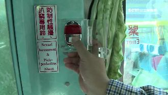 隔衣物襲胸女高中生　警追嘉義公車狼