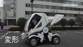 變型鋼彈車1200
