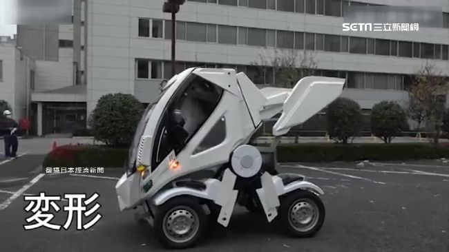 開鋼彈不是夢！日研發變形機器人汽車