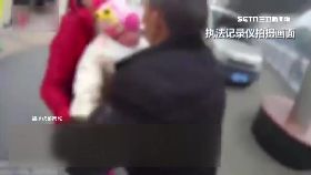 L拿孫丟交警1200