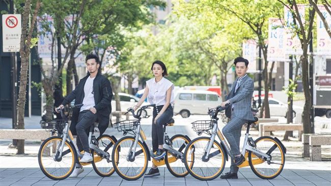 明日至元旦兩天　oBike限時免費