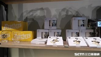 中信兄弟旗艦店　不見林智勝周邊商品