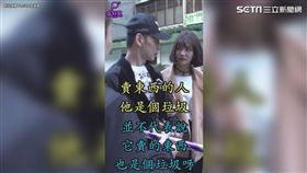 夜路走多「總匯三明治」！神模仿幹話影片超爆笑