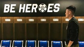 ▲陳柏良特地打造職業俱樂部的休息室與訓練環境。（圖／翻攝自陳柏良臉書）
