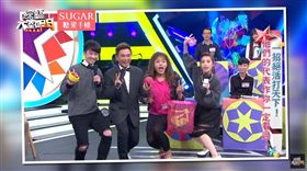 圖片來源：綜藝大熱門