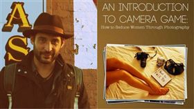 群交,攝影師,外拍,賣淫,撩妹,上床,性慾,Goldmund　圖／翻攝自Goldmund推特　https://goo.gl/zuNZnJ