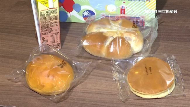 元旦升旗免費早餐　憑「這個」就能換