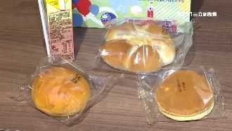 元旦升旗免費早餐　憑「這個」就能換