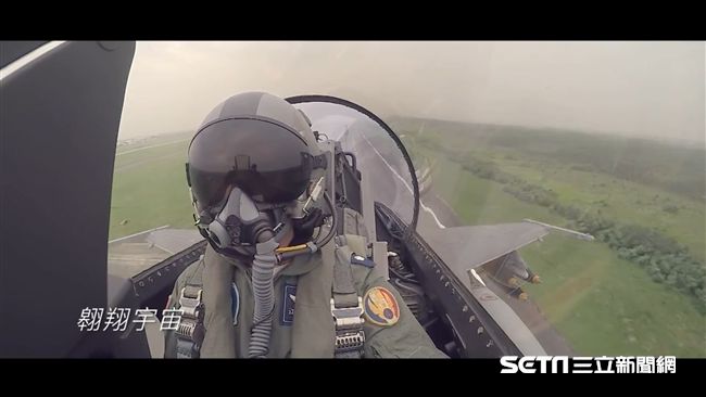 「2018創造無限」空軍推跨年短片