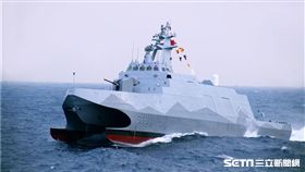 海軍131艦隊 錦江級艦 翻攝網路
