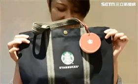 跨年,元旦,西雅圖咖啡,星巴克,金鑛咖啡,咖啡,福袋