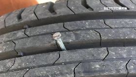 惡意刺輪胎1200