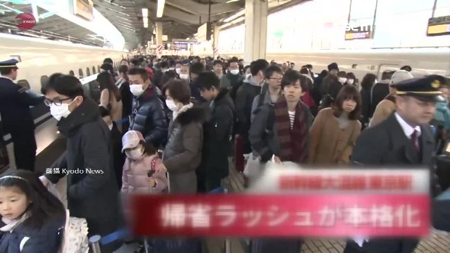 日本跨年新幹線塞爆　澀谷封街倒數