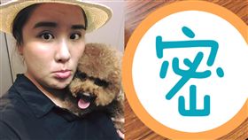 小禎,胡盈禎,刮痧棒,按摩棒,誤會,收據,品名,明細（圖／翻攝自小禎臉書）