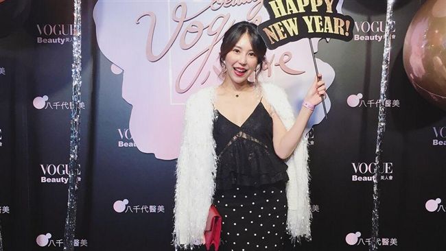 主播向老公大聲喊出「我要休息!」