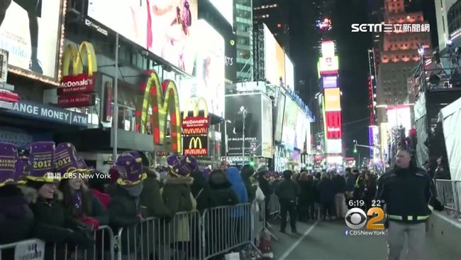 紐時廣場瘋跨年　維安等級史上最高