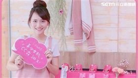 SUGAO,FABY,SK-II,青春露,SK-II青春露,指甲油,化妝品