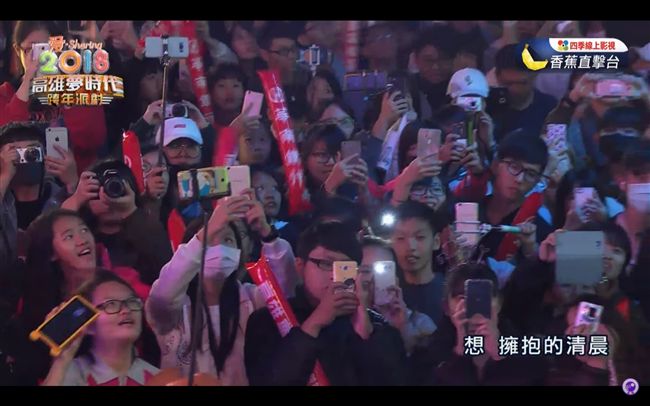 畢書盡（圖／翻攝自Youtube）