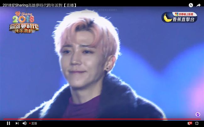 畢書盡（圖／翻攝自Youtube）