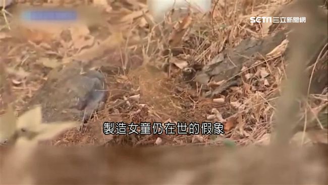 狠父謊稱5歲女失蹤　原來早親手埋了