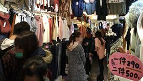 逛街,買衣服,士林夜市,服飾店,爆粗口／爆廢公社