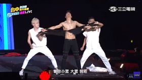 JR,麗寶后里現場,紀言愷