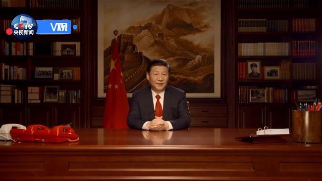 習近平發表新年賀詞　有9張新照片