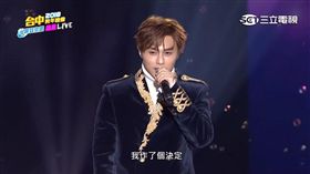 王子,邱勝翊,麗寶后里,跨年