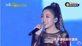 吳映潔,鬼鬼(翻攝自YOUTUBE)
