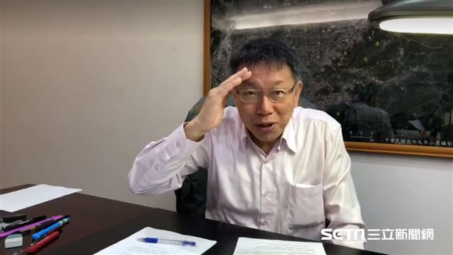 跨年上台前夕！柯開直播聊新年願望