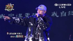  跨年,台北,頑童