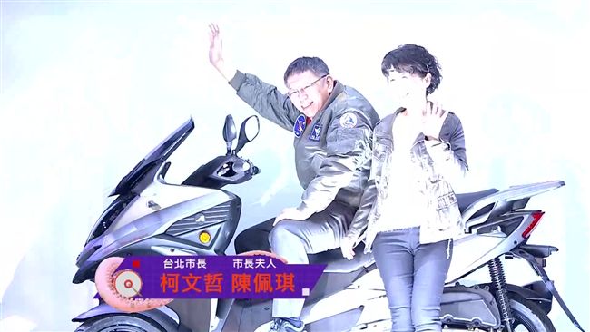 柯文哲勁裝騎重機　帥氣現身台北跨年
